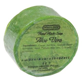 AYURVEDA Hand Made Soap Aloe Vera 60g