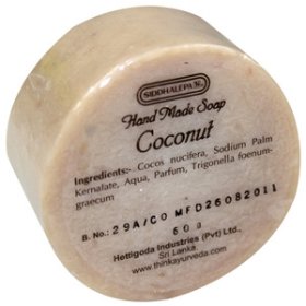 AYURVEDA Hand Made Soap Coconut 60g